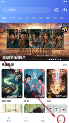 ��Ӱ��Ƶapp���°汾��ͼ