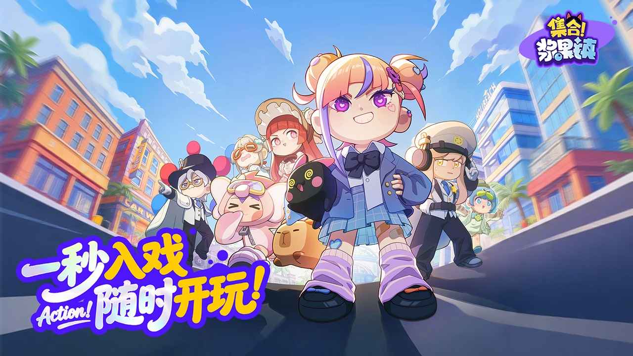 ���Ͻ�������Ϸ(JungoJam)��ͼ
