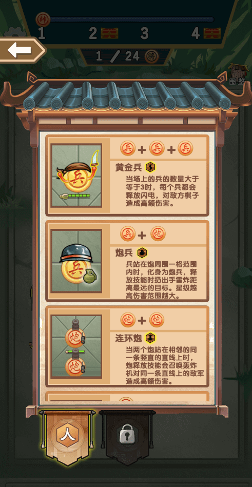 �������������޽�Ұ�(���岻����)��ͼ