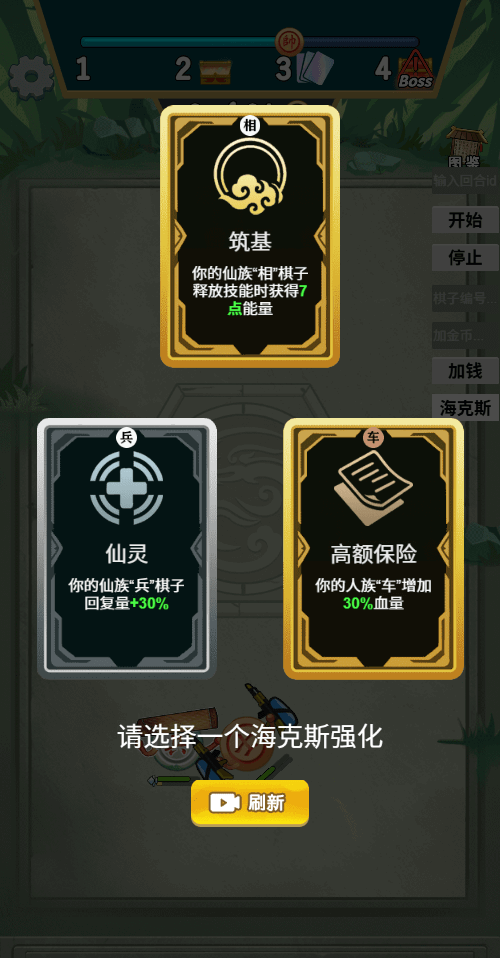 �������������޽�Ұ�(���岻����)��ͼ