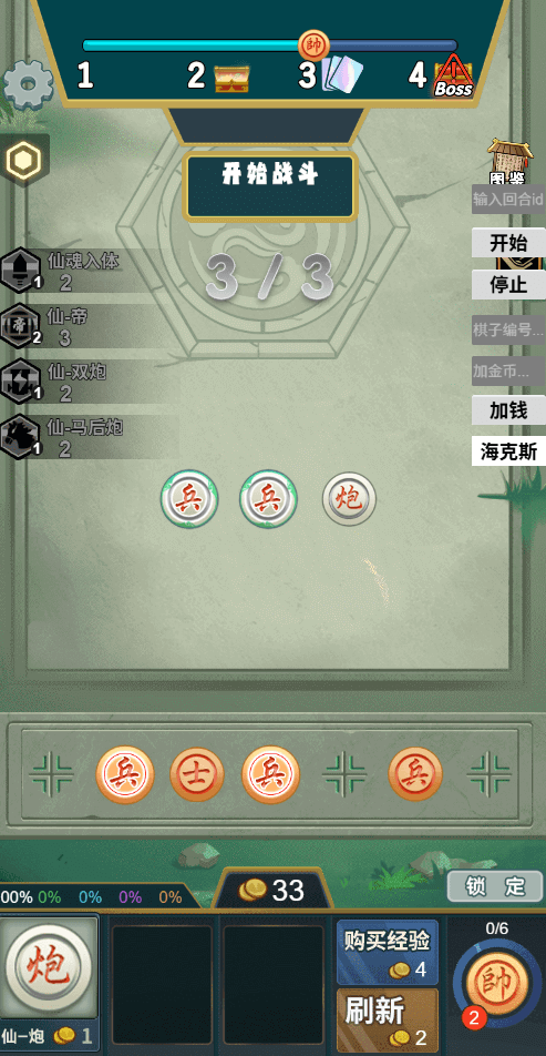 �������������޽�Ұ�(���岻����)��ͼ