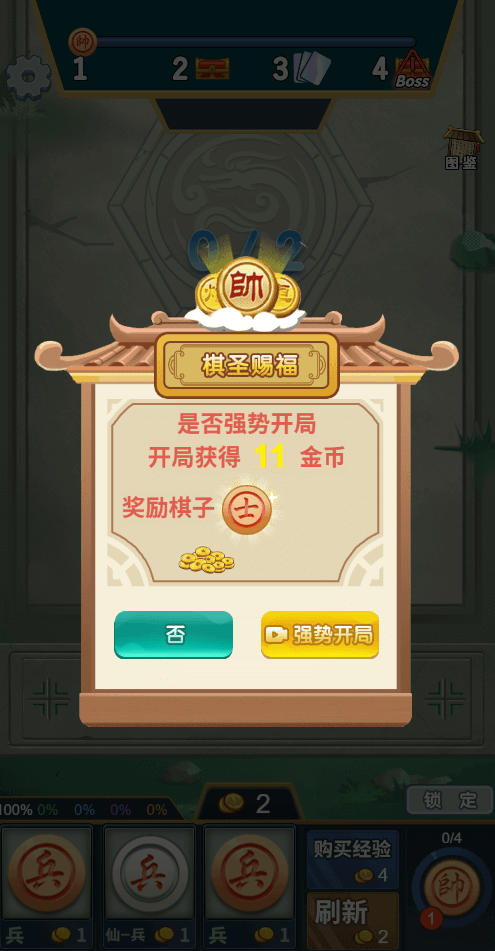 �������������޽�Ұ�(���岻����)��ͼ