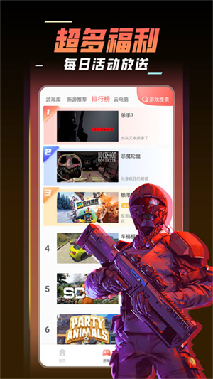 �ɸ�����Ϸ���°汾��ͼ
