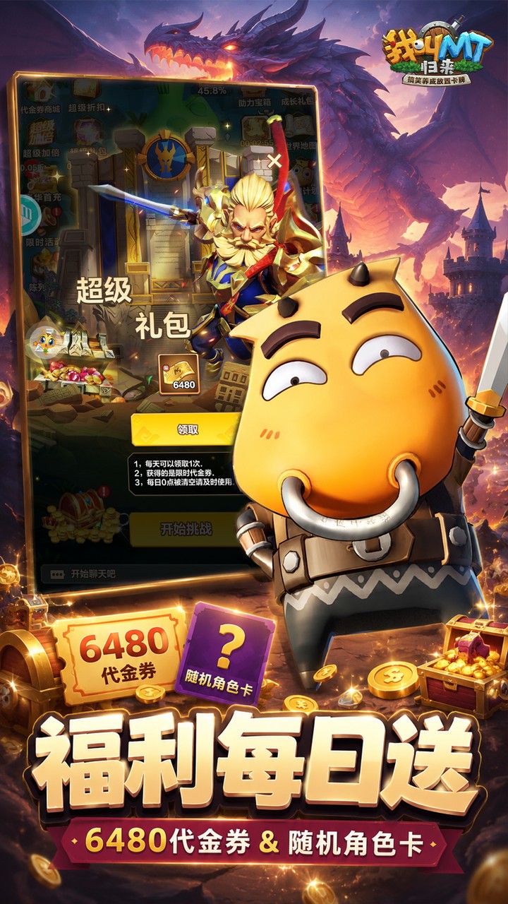 �ҽ�MT����0.05�����ʹ����濨��ͼ