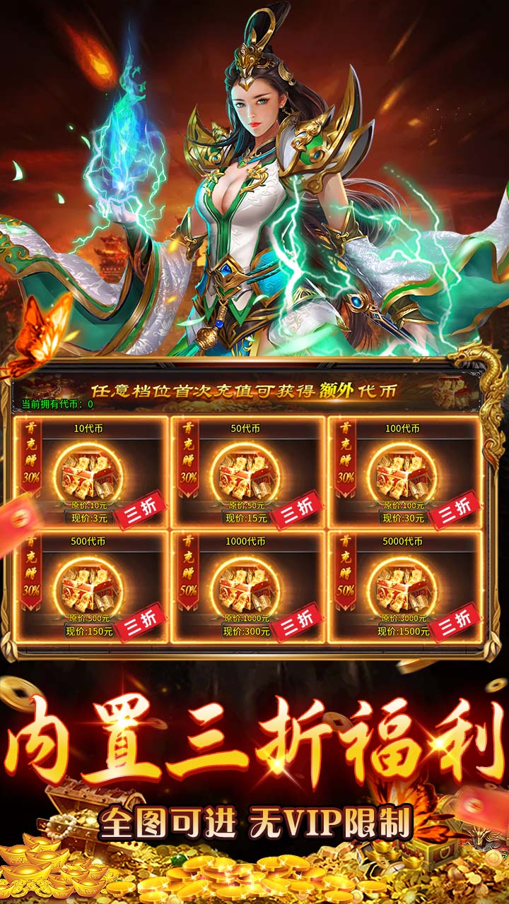 �ͽ���ʿ������328��Ѱ��ͼ