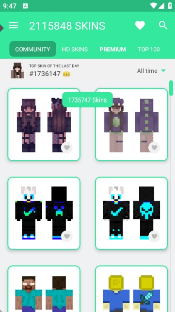 我的世界皮肤大师手机版(SKINS MASTER for Minecraft)截图