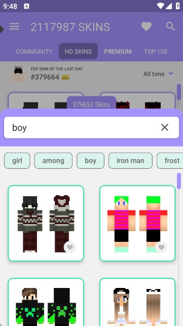 我的世界皮肤大师手机版(SKINS MASTER for Minecraft)截图