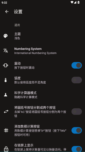 OpenCalc�������ٷ����İ��ͼ