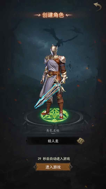 ĺҹ��Լ���ιٷ���ڽ�ͼ3