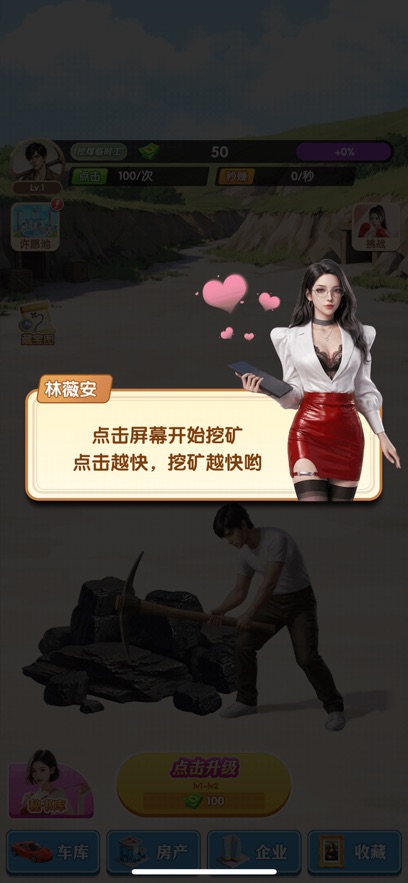�¸�����ǿ��Ϸ�������°汾��ͼ
