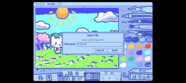 Wigglepaint�滭Ϳѻ��Ѱ��ͼ1