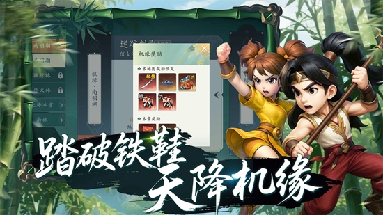 ��Ѫ�����������ιٷ����ͼ