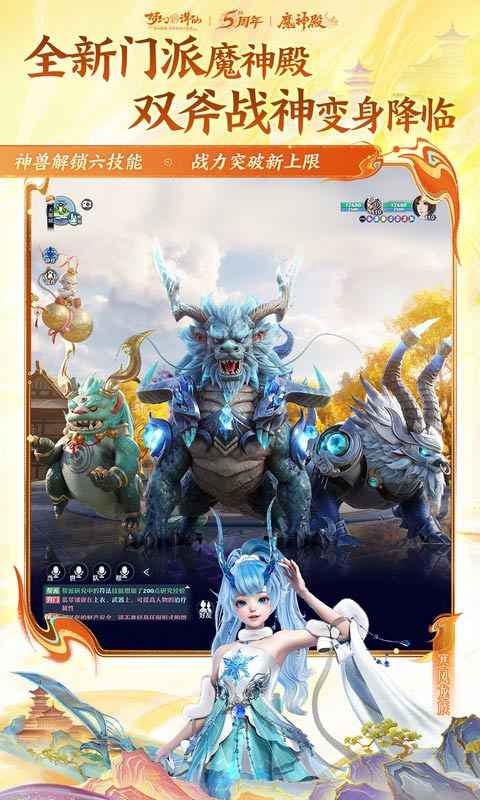 �λ������ɾ�����������ͼ4