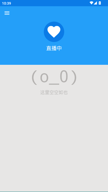 Twire�ٷ���(������ֱ���ͻ���)��ͼ1