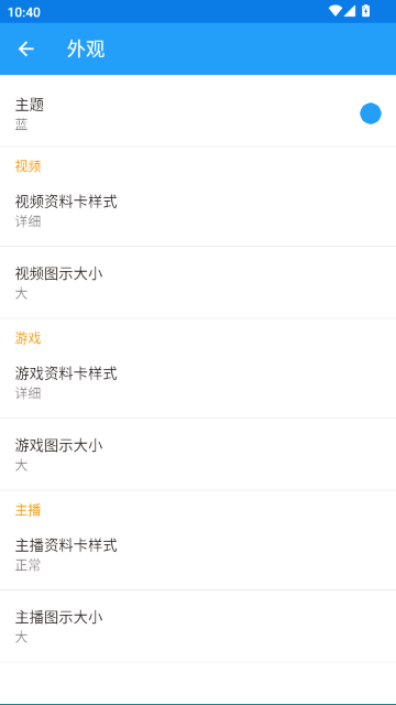 Twire�ٷ���(������ֱ���ͻ���)��ͼ6
