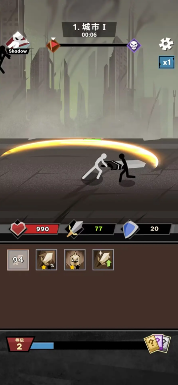 ������Ҵ��߽�ͼ