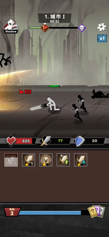 ������Ҵ��߽�ͼ