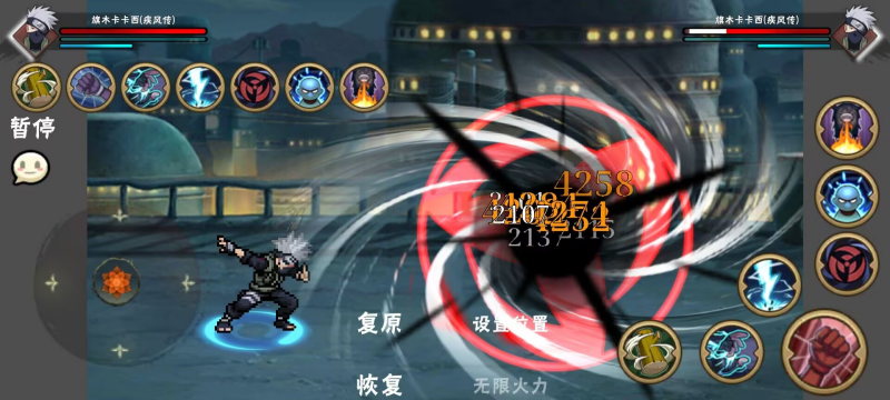 �̽�Ծ�4.0Ư���������ͼ