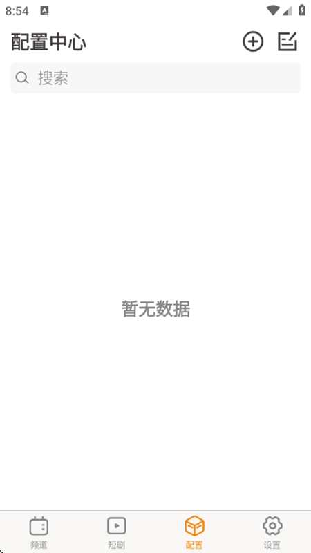 �������ֱ�����Ӱ�������ͼ