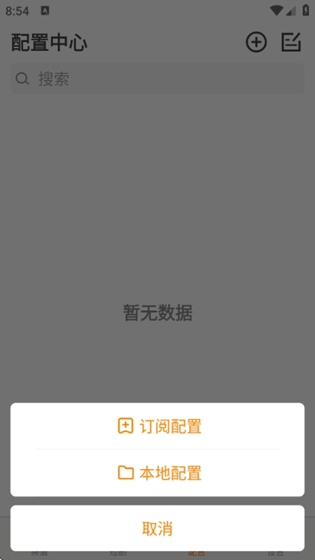 �������ֱ�����Ӱ�������ͼ