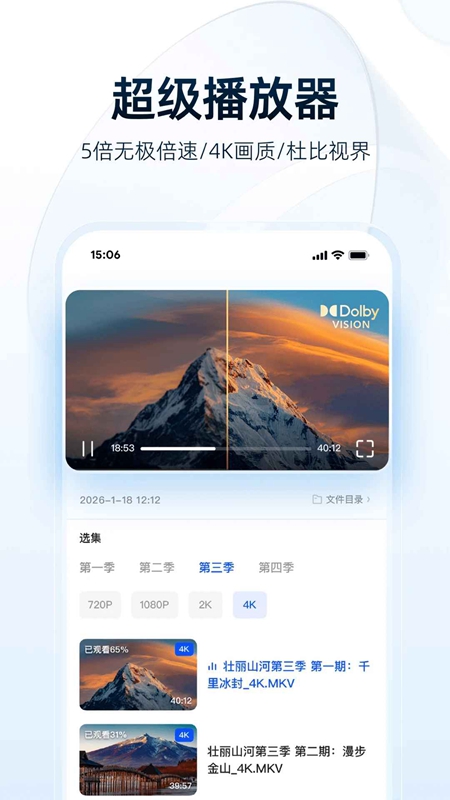 �������APP�ٷ������ͼ