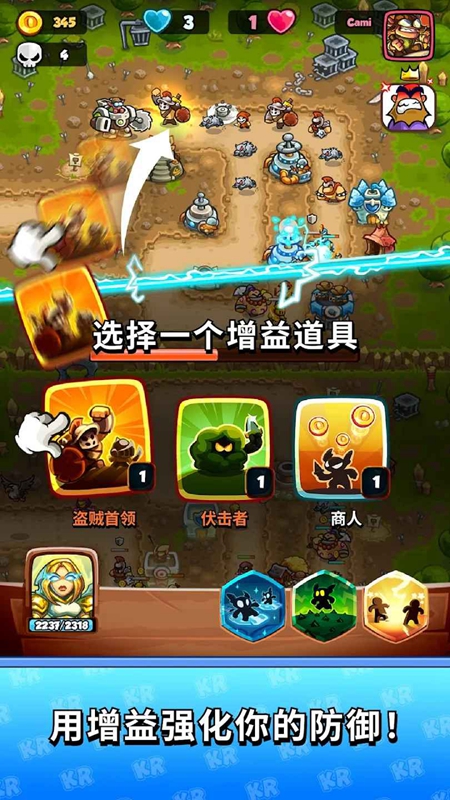 KR Battles��������սս�ԶԾ����ò˵����°��ͼ