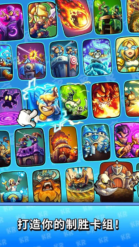 KR Battles��������սս�ԶԾ����ò˵����°��ͼ