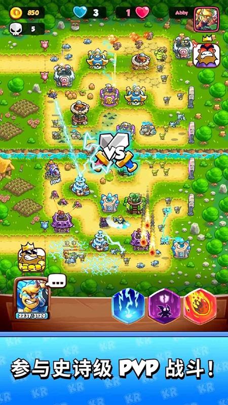 KR Battles��������սս�ԶԾ����ò˵����°��ͼ