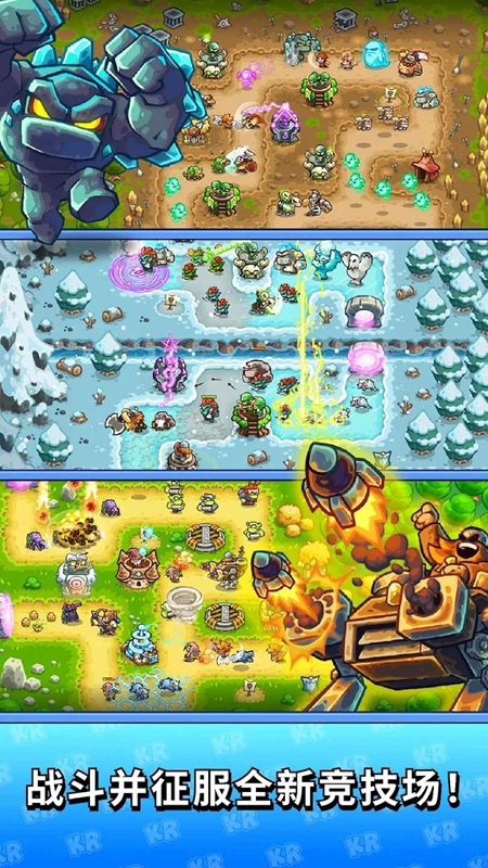 KR Battles��������սս�ԶԾ����ò˵����°��ͼ