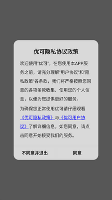 �ſ�Ӱ�ӹٷ�APP���°��ͼ