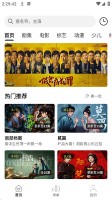 �ſ�Ӱ�ӹٷ�APP���°��ͼ