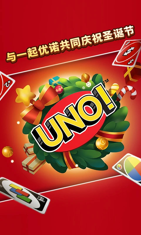һ����ŵС����������ͼ0