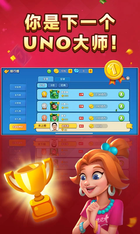 һ����ŵС����������ͼ3