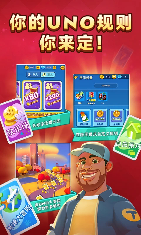 һ����ŵС����������ͼ4