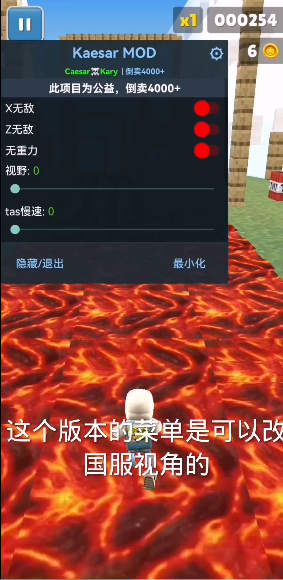 MC֮��2.0ȫ��(�´���)���ò˵���ͼ
