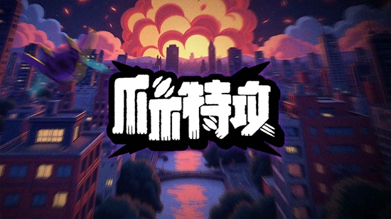 צצ�ع���Ϸ��ͼ