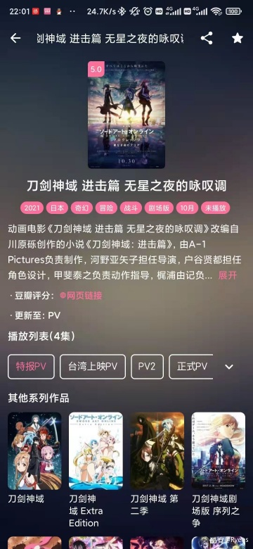 MediaBox���°汾��ͼ