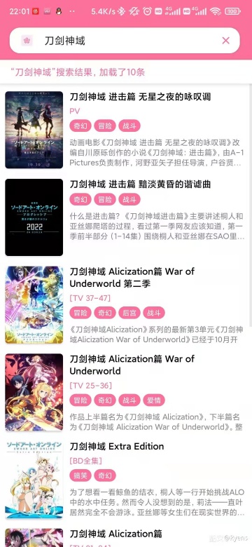 MediaBox���°汾��ͼ