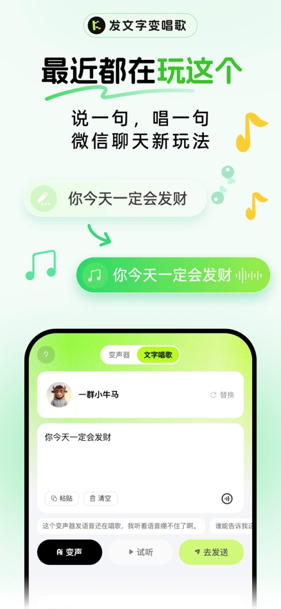 KK���������°��ͼ