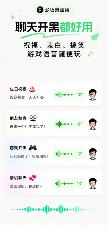 KK���������°��ͼ