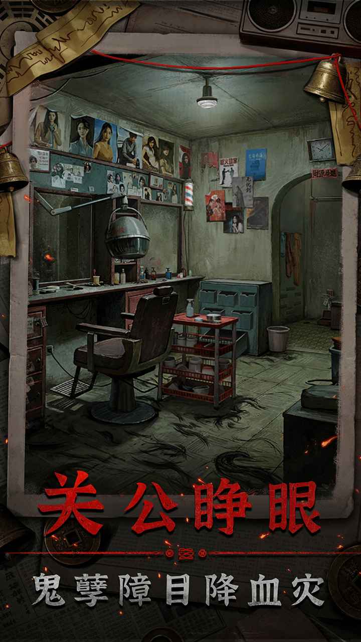 Թ¥�ٷ��������ؽ�ͼ