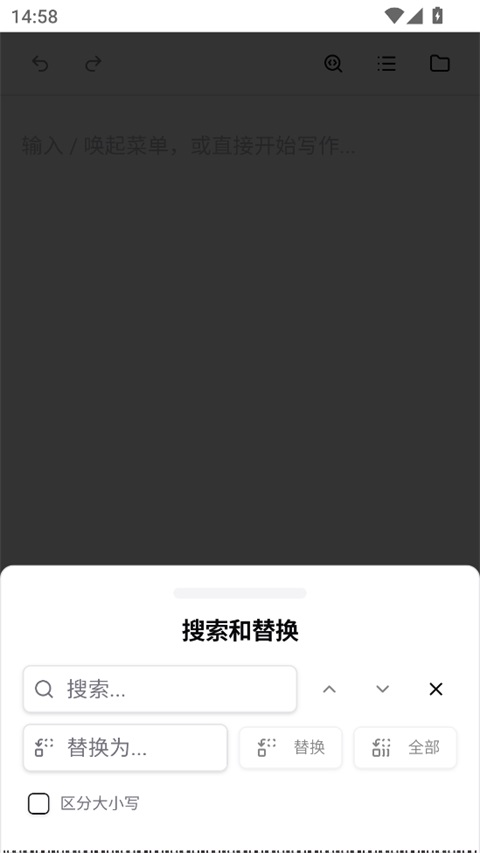 NoteGen�ʼǽ�ͼ