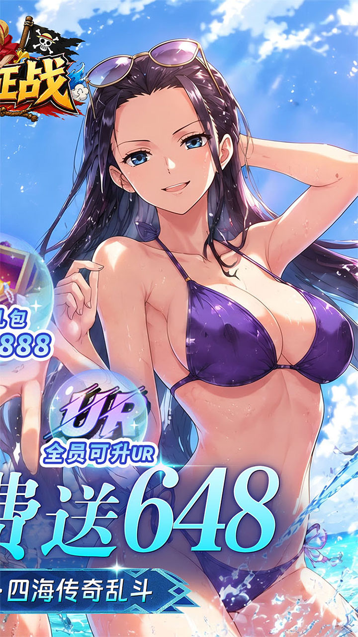 ����ս0.1����ȫͼ����ͼ