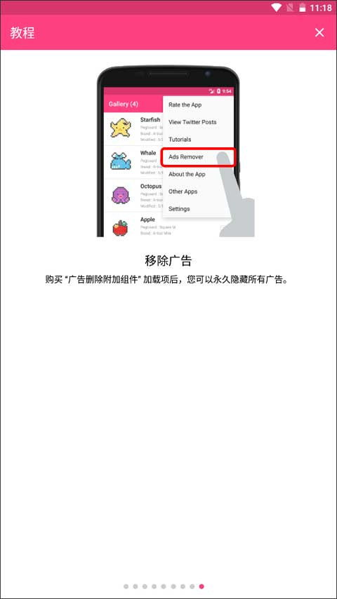 ƴ�����ʦ�ٷ�APP��ͼ
