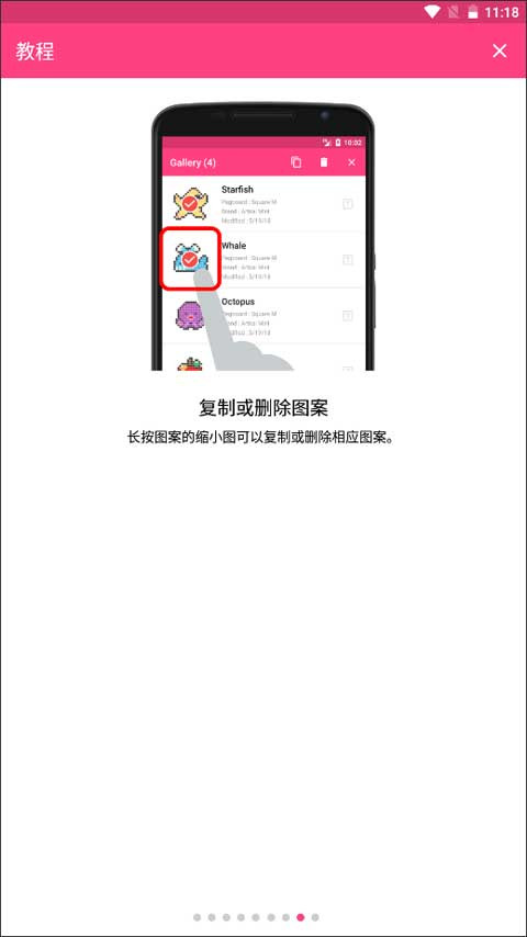 ƴ�����ʦ�ٷ�APP��ͼ