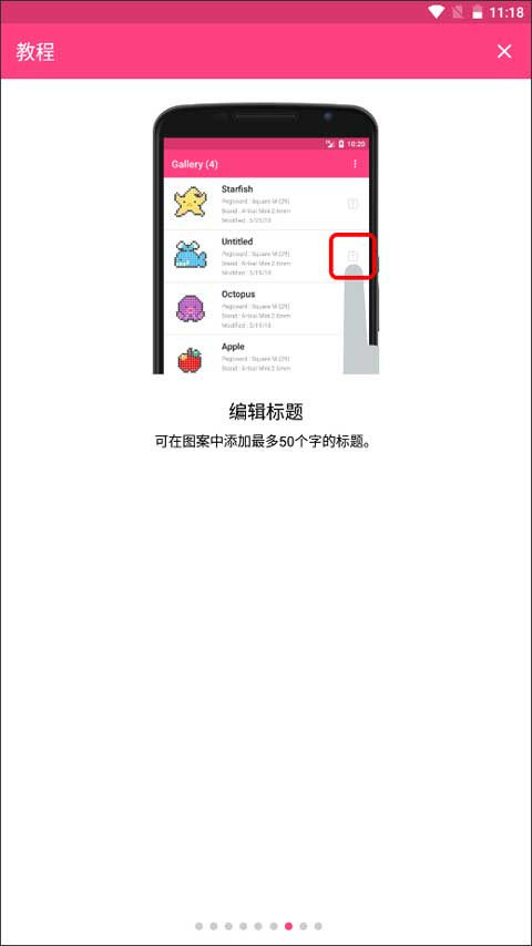 ƴ�����ʦ�ٷ�APP��ͼ