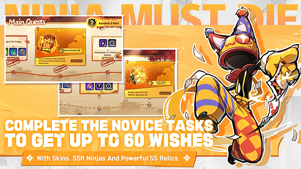 ���߱�����3���ʷ�(Ninja Must Die)��ͼ