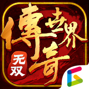����������˫ʢ������v1.0.9.6���°�