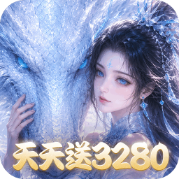 ��������ÿ����3280��Ѱ�1.3.1 ���°�