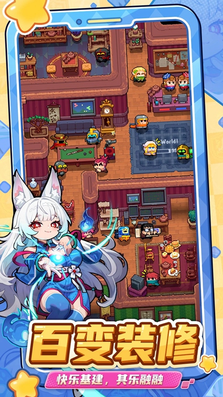 Ԫ������ս���氲װ��ڽ�ͼ1
